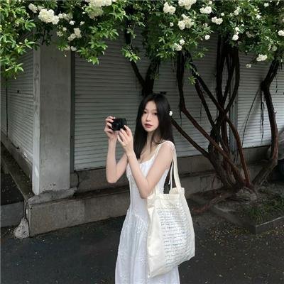 亚美利加